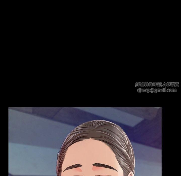 第133話