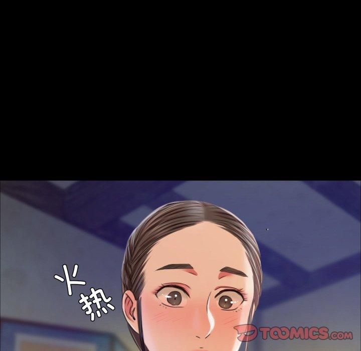 第133話