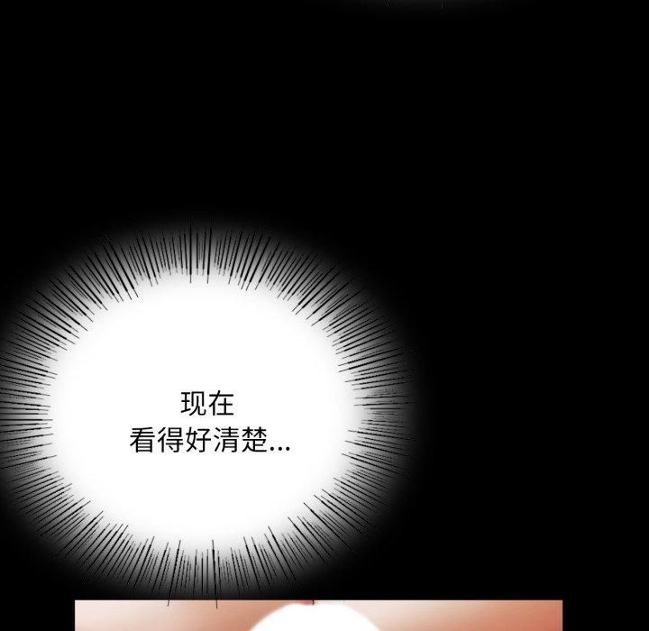 第133話