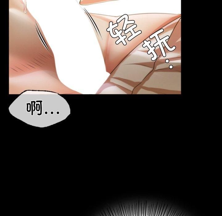 第133話