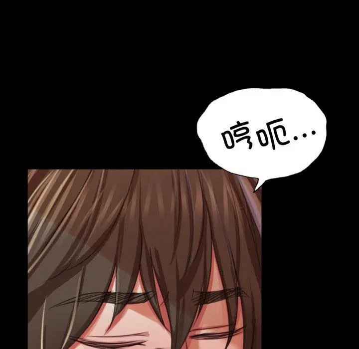 第133話