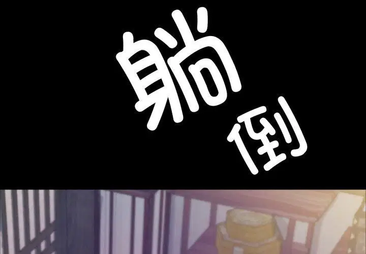 第133話