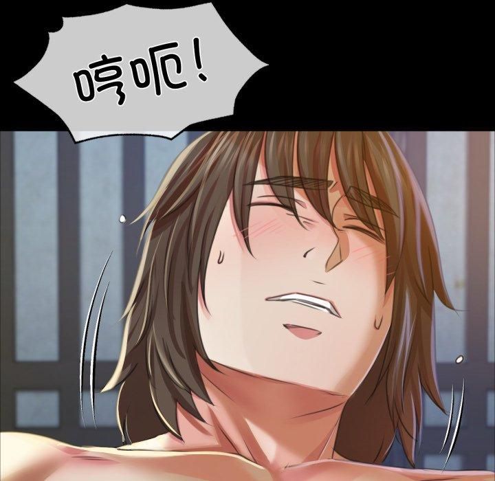第133話