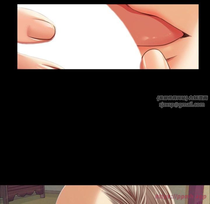 第133話