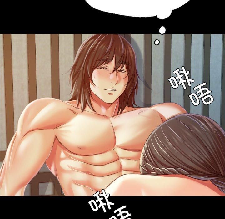 第133話