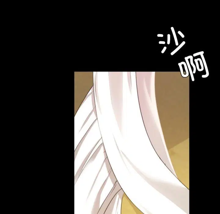 第133話