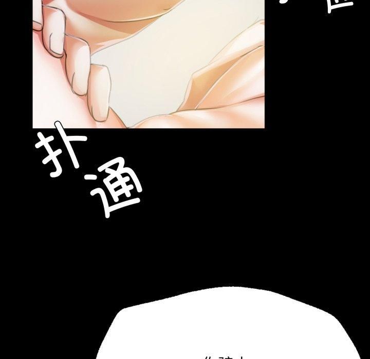 第133話