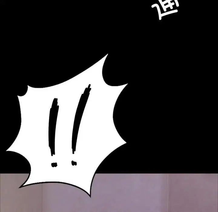 第134話