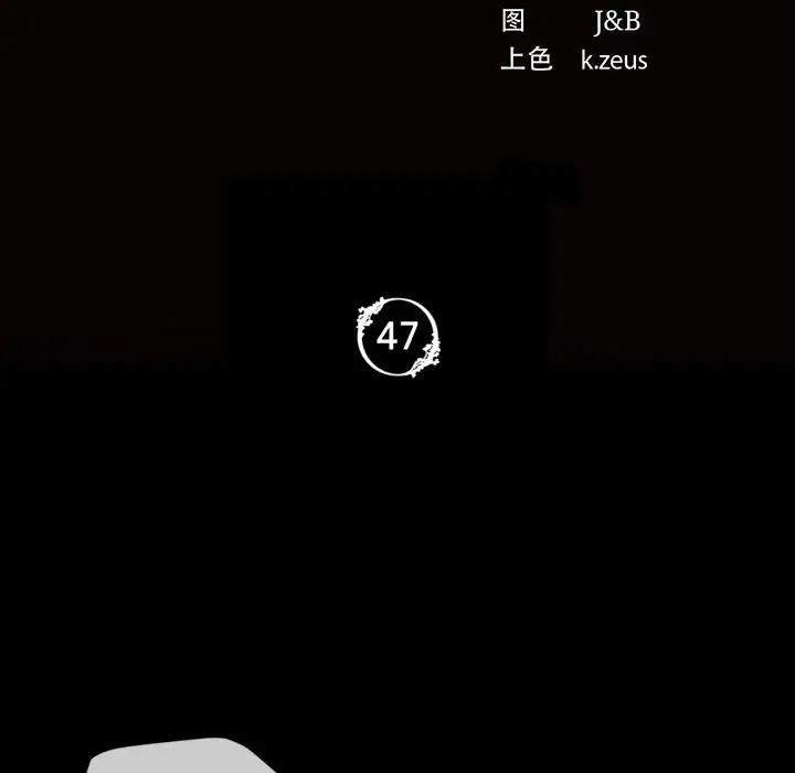 第134話