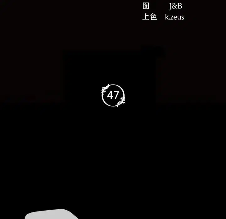 第134話