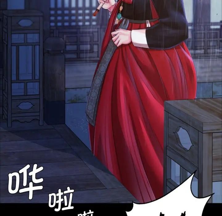 第134話