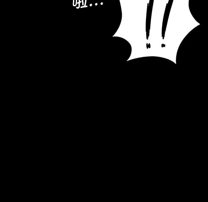 第134話