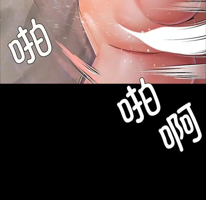 第134話
