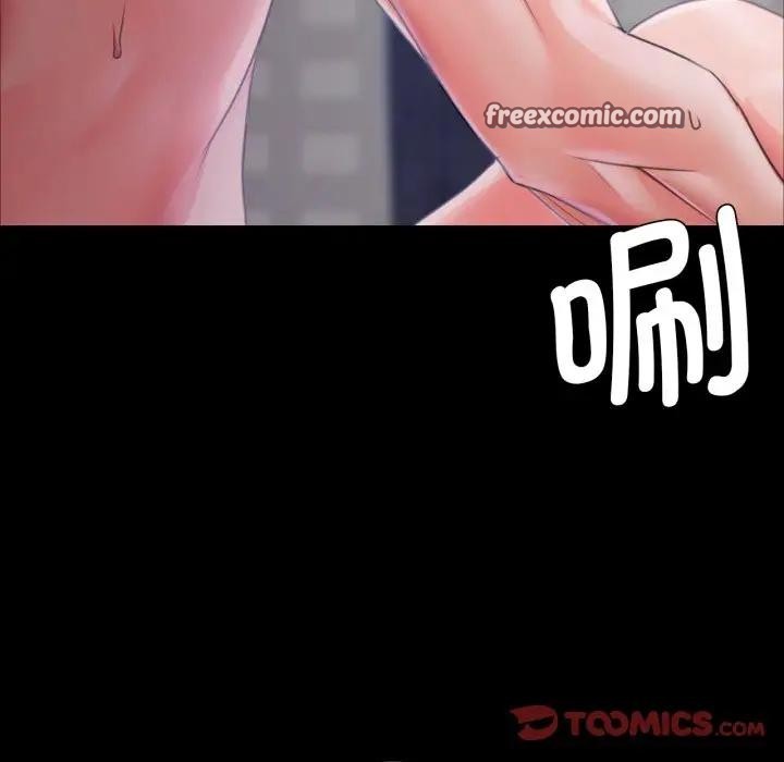 第134話