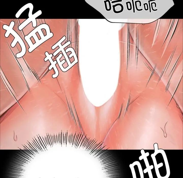 第134話