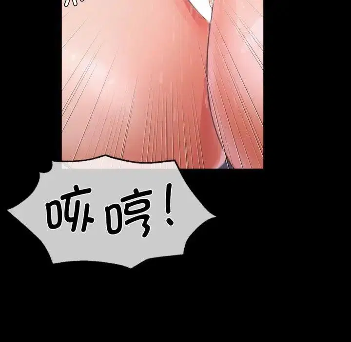 第134話