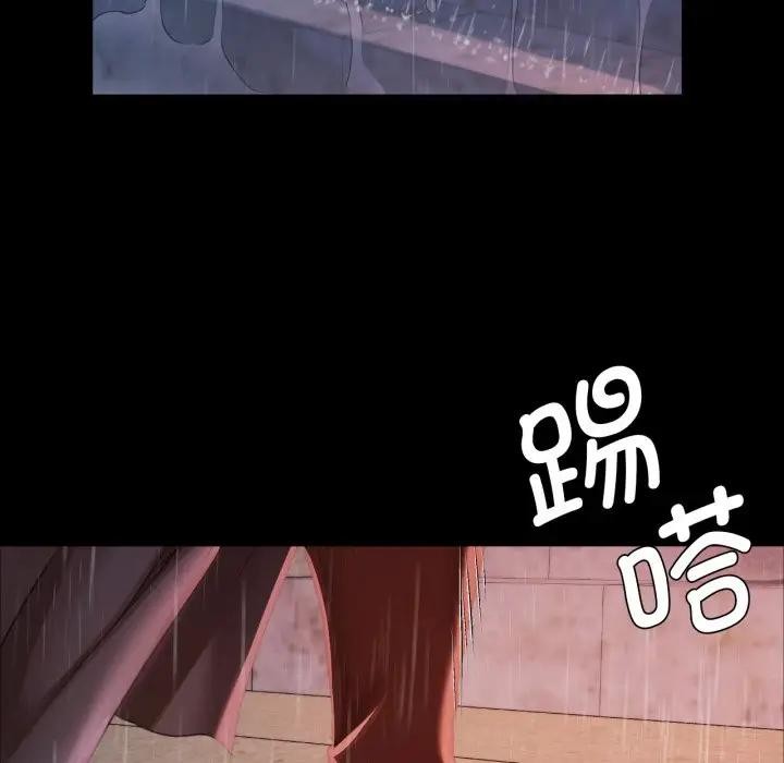 第134話