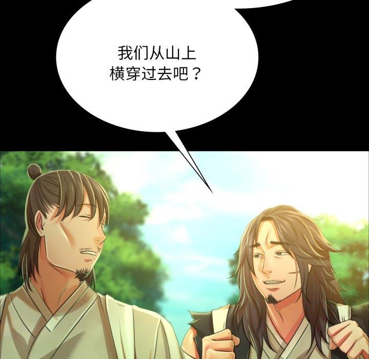 第135話