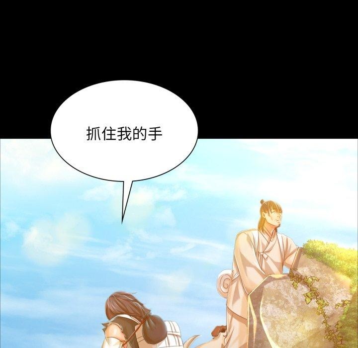 第135話