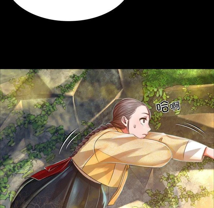 第135話