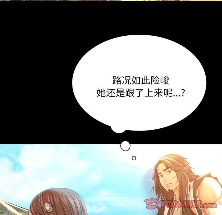 第135話