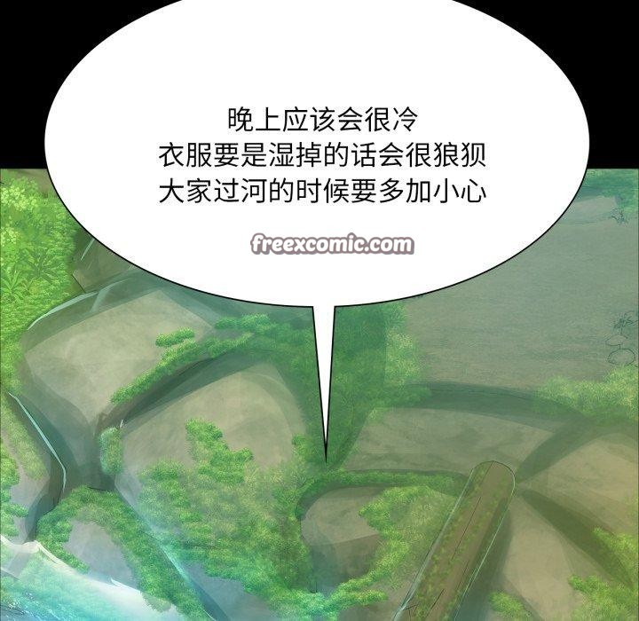 第135話