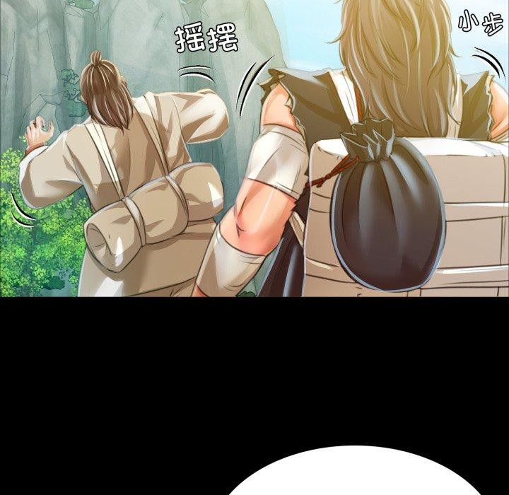 第135話
