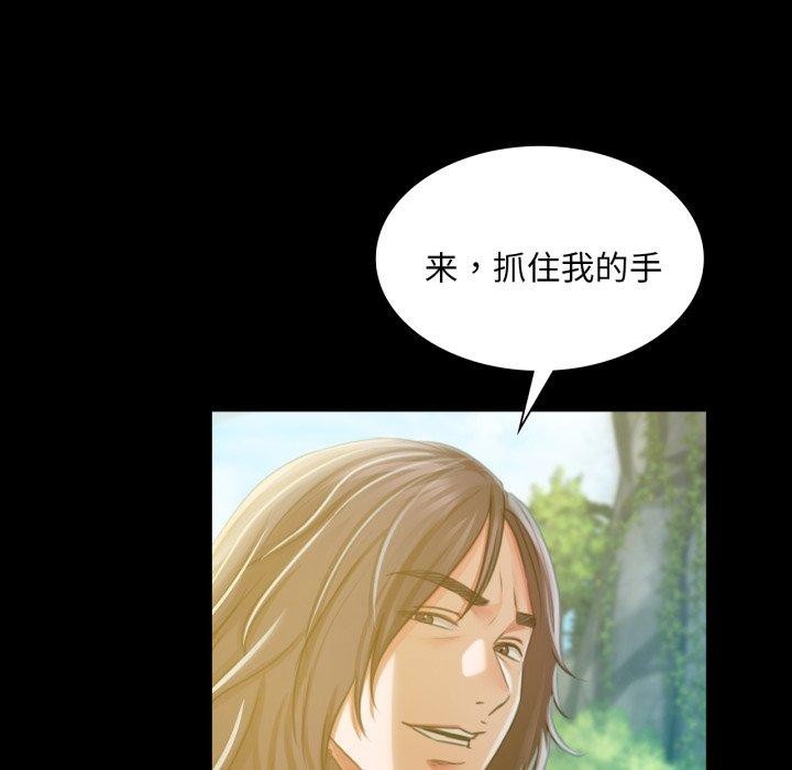 第135話