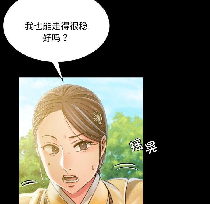 第135話