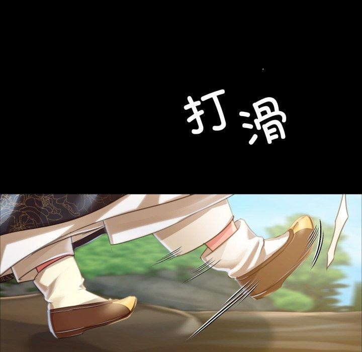 第135話