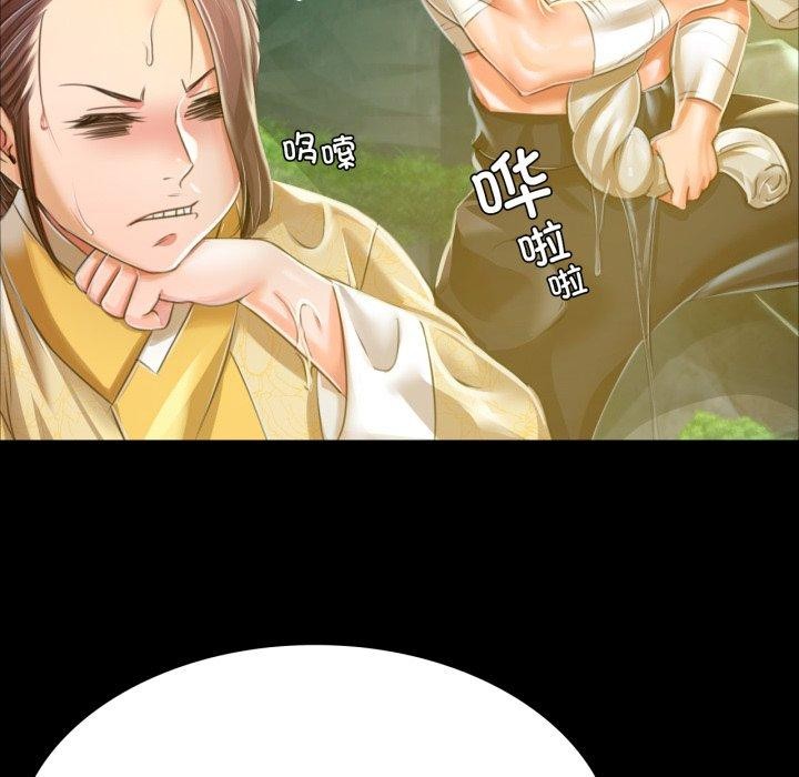 第135話