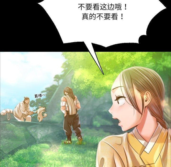 第135話