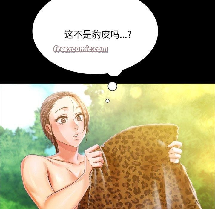 第135話