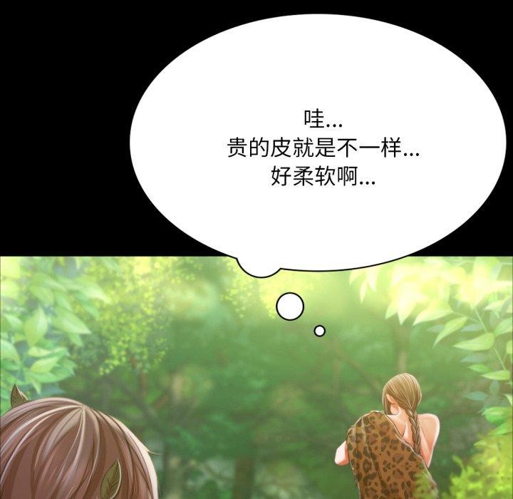 第135話