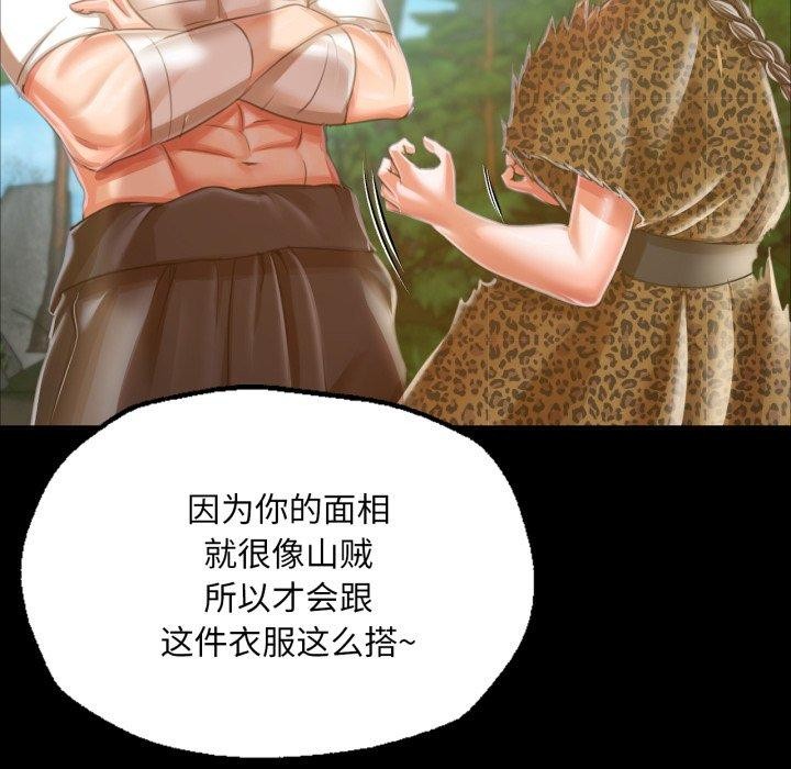 第135話