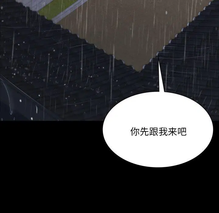 第135話