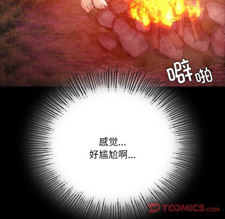 第135話