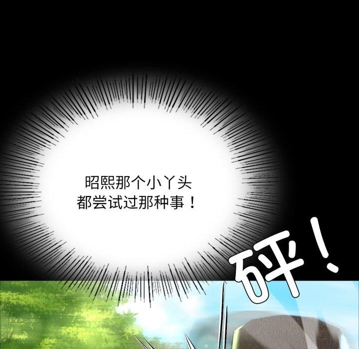 第135話