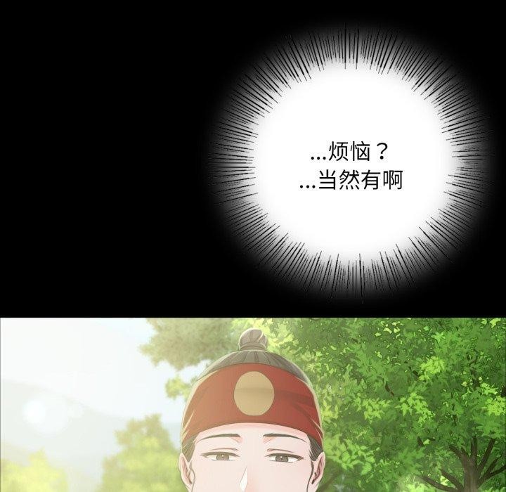 第135話