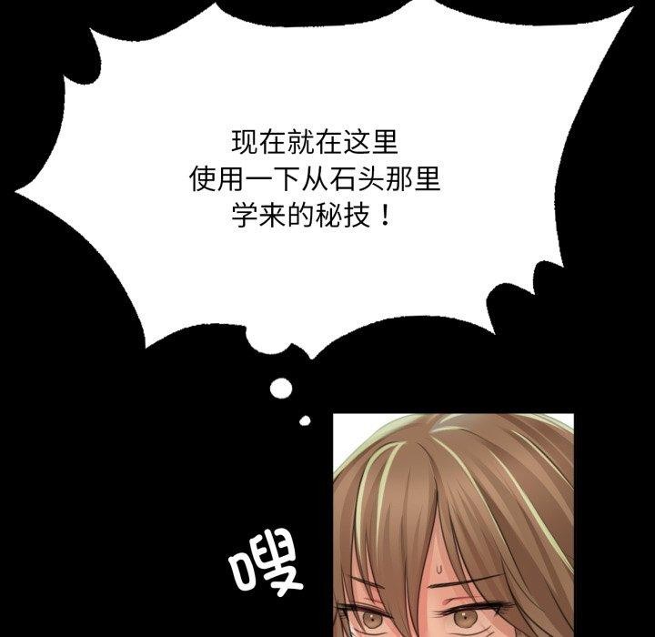 第135話