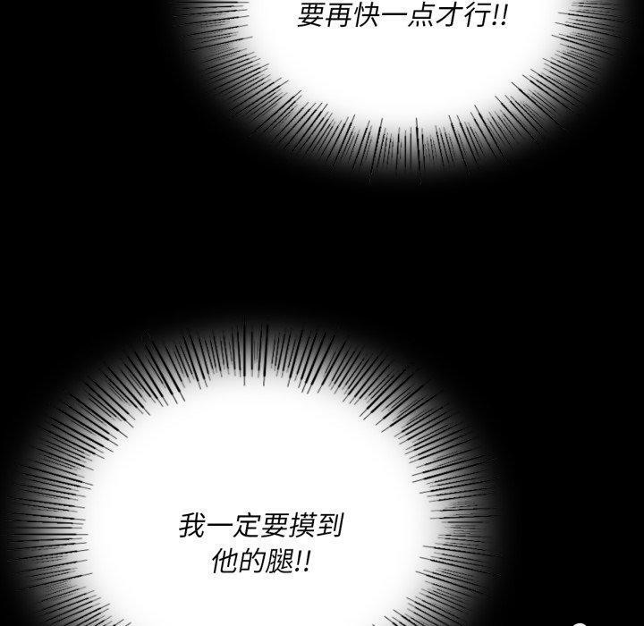 第135話