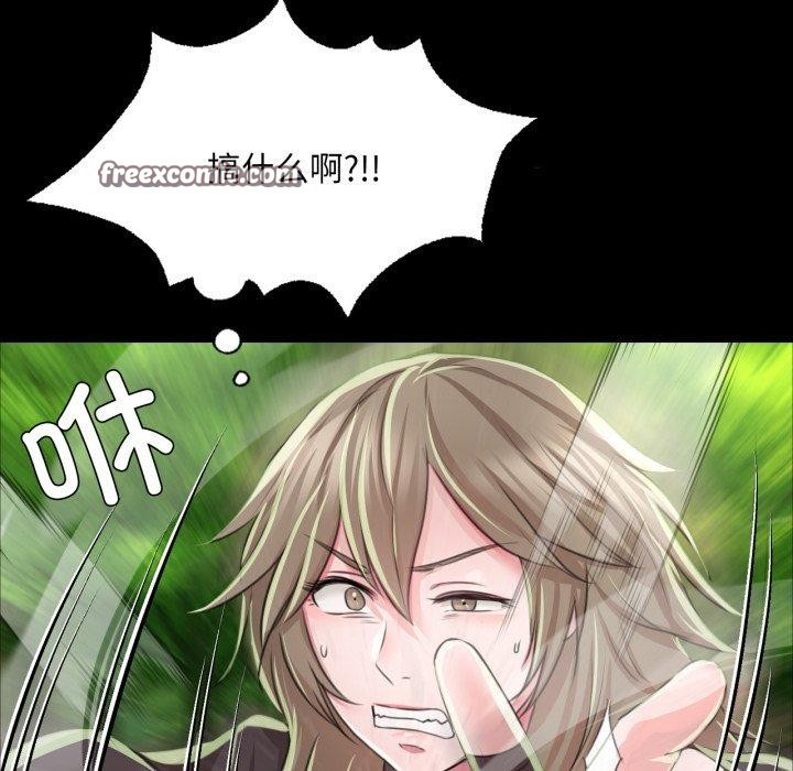 第135話