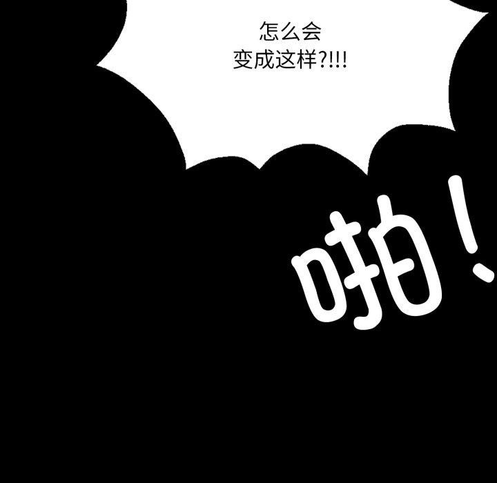 第135話