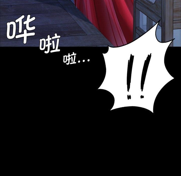第135話