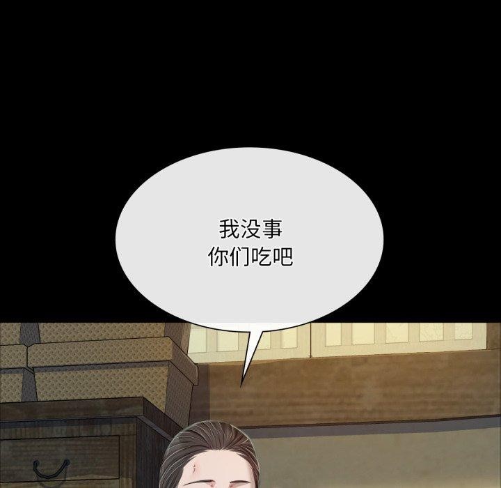 第135話