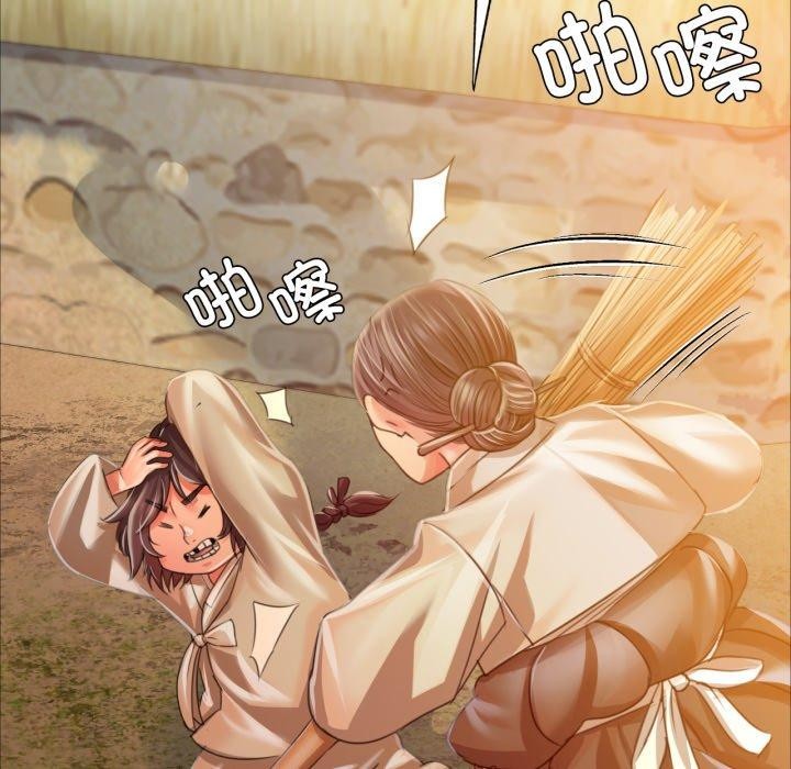 第136話