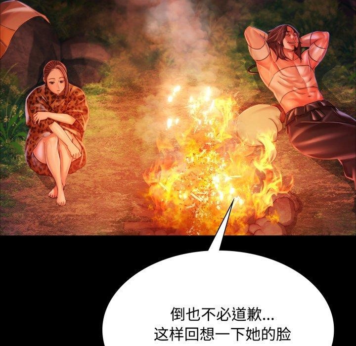 第136話