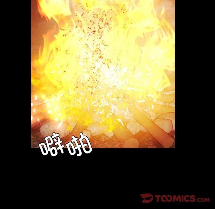 第136話