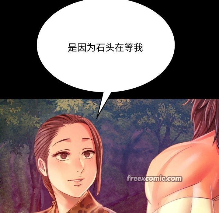 第136話