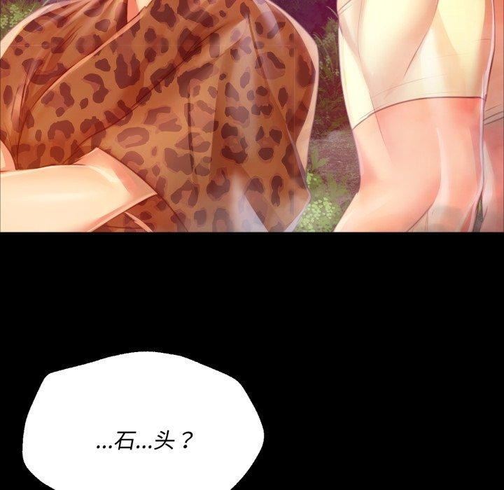 第136話